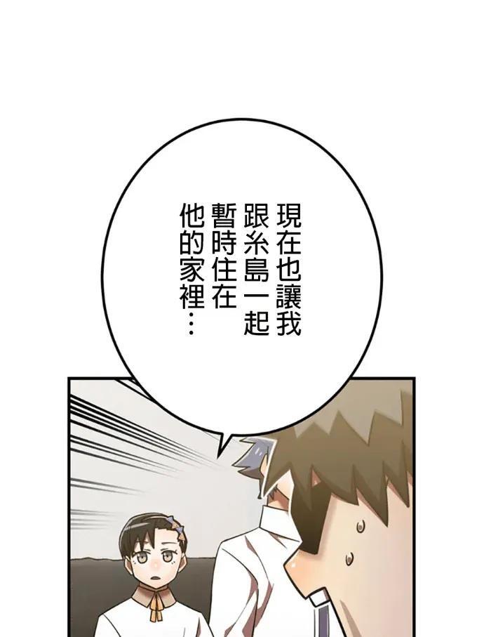 第249页