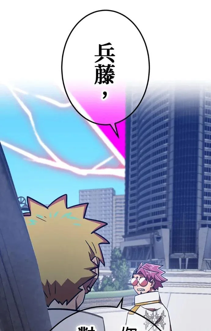 第609页