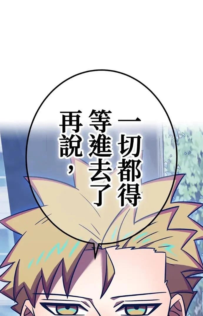 第621页