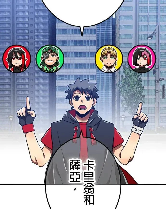 第654页