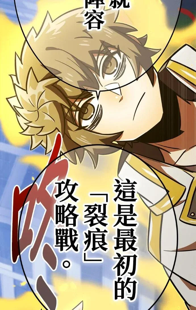 第666页