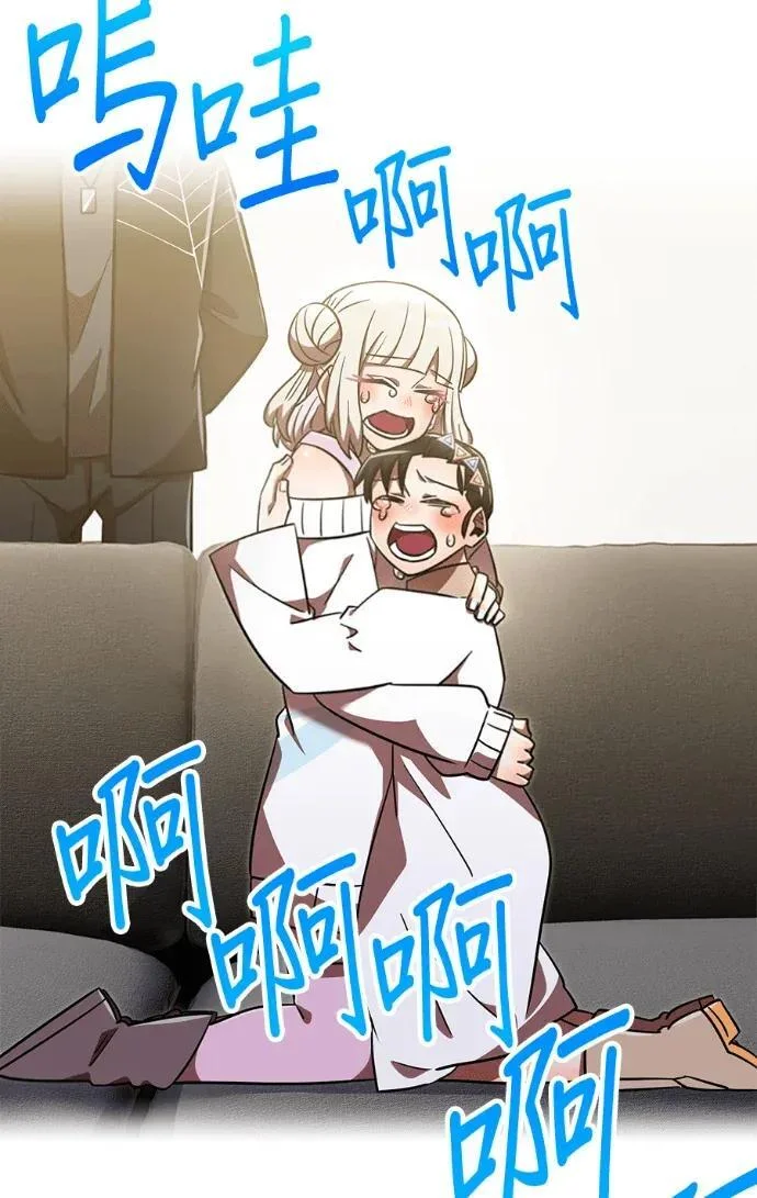 第573页