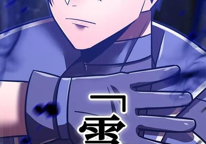 第588页