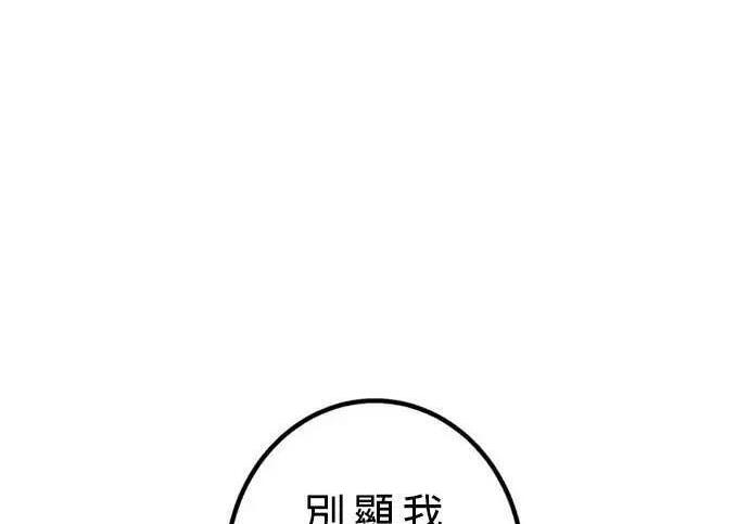 第444页
