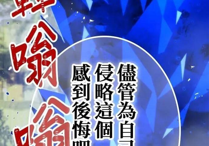 第807页