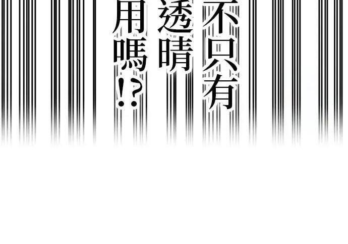 第663页
