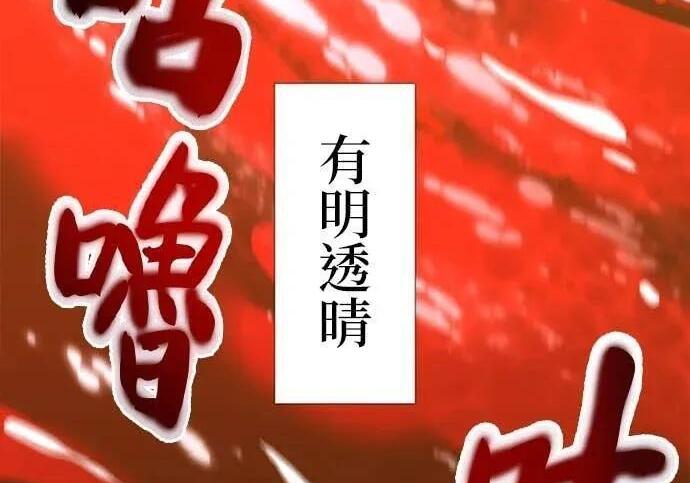 第852页