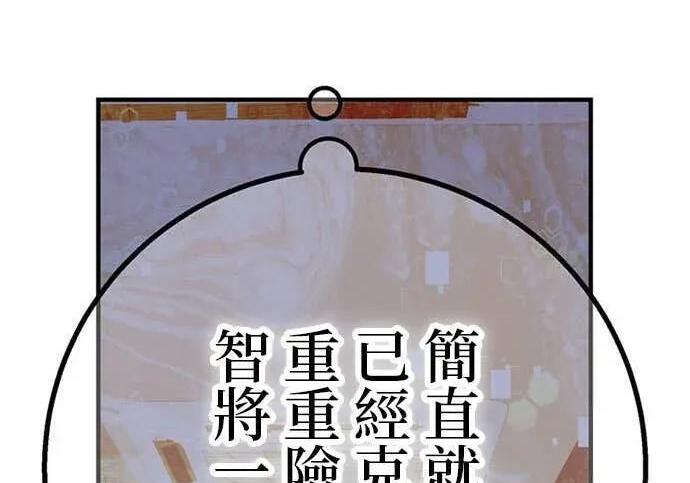 第942页