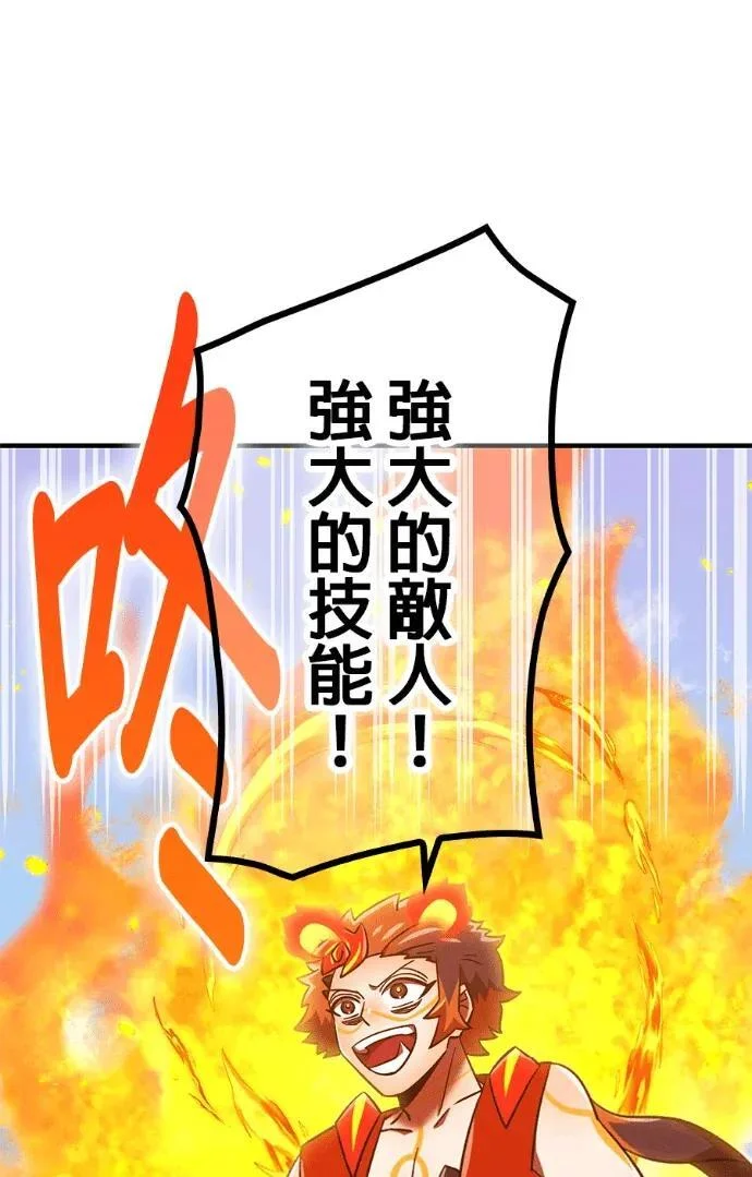 第300页