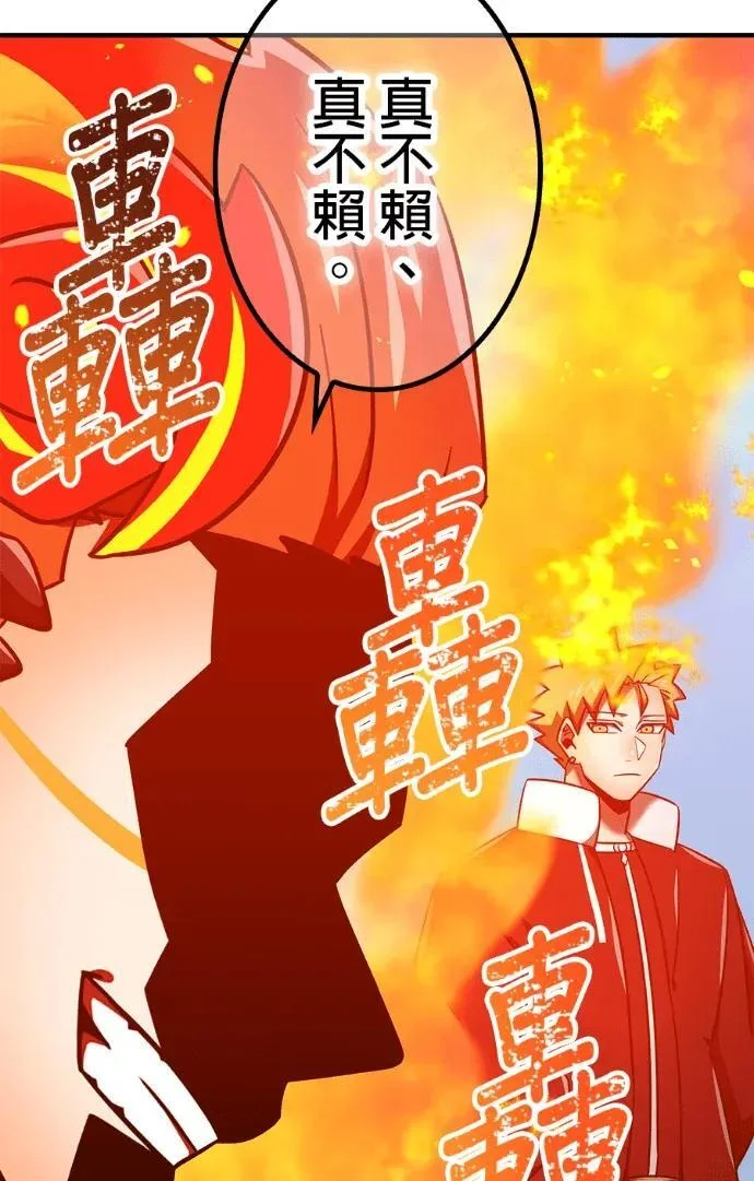 第294页