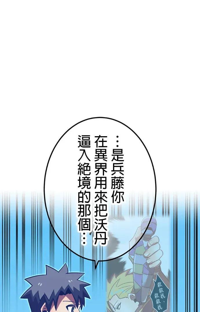 第333页