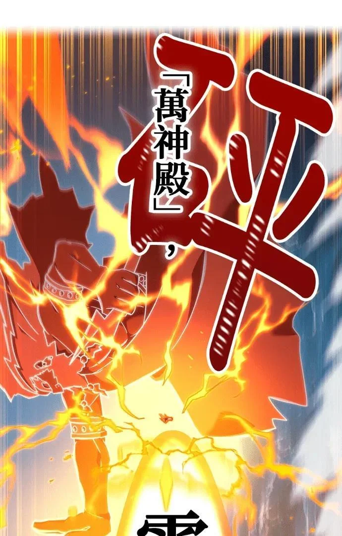 第618页