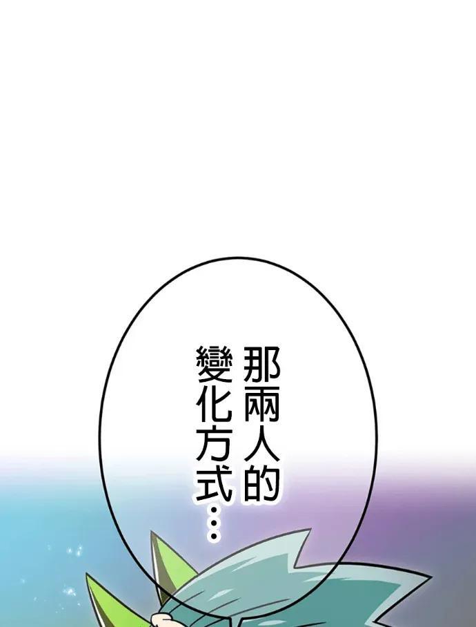 第297页