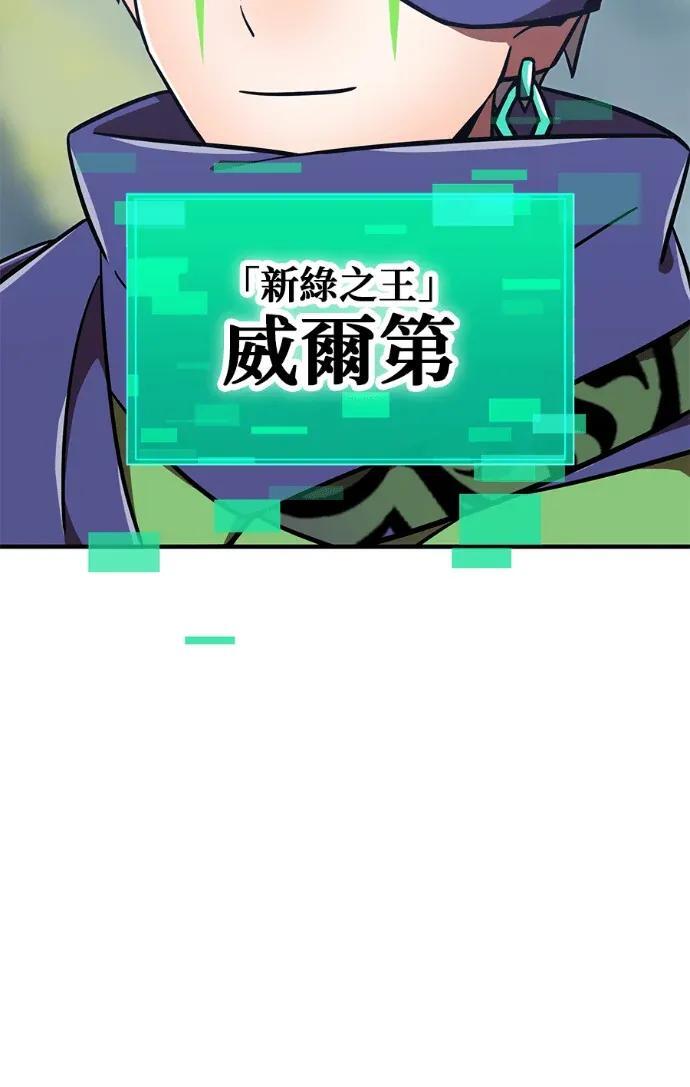 第408页