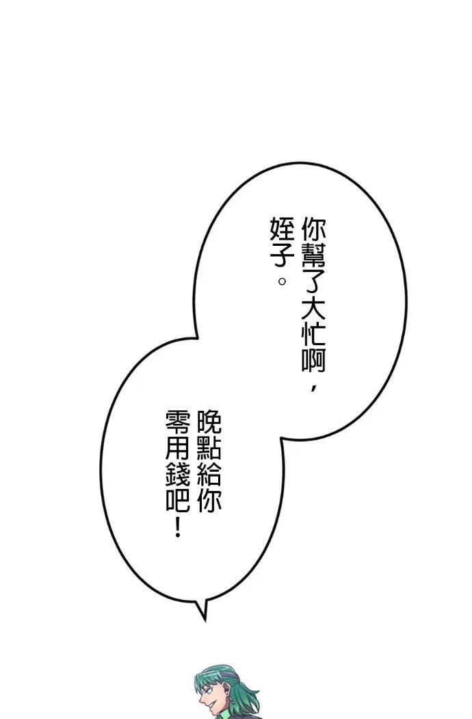 第468页
