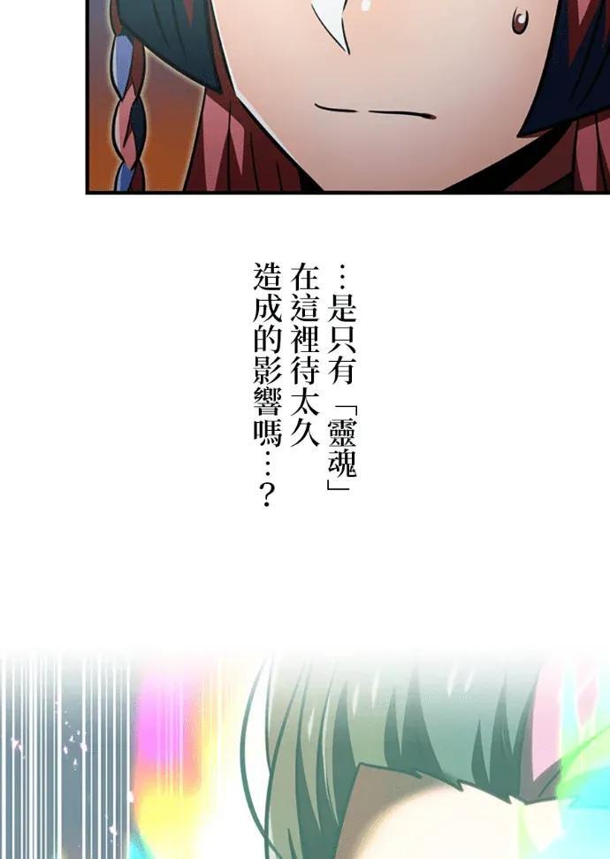 第270页