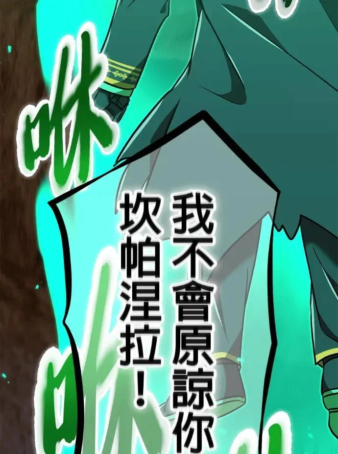 第624页