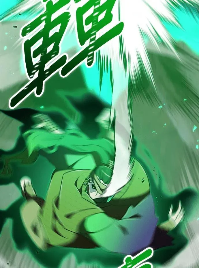 第645页