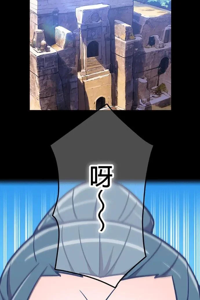 第288页