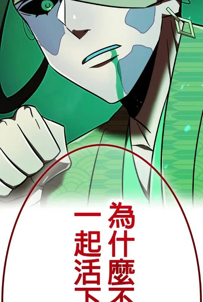 第693页
