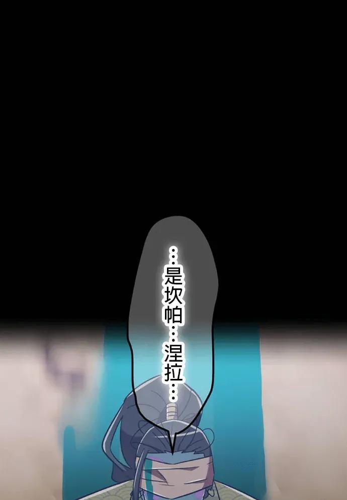 第456页
