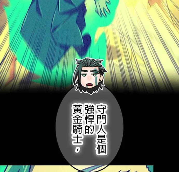 第543页