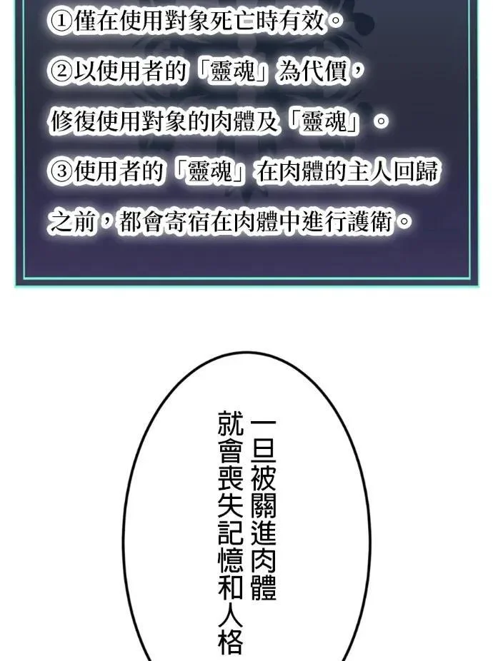 第615页
