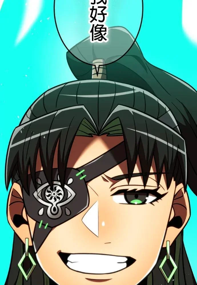 第459页