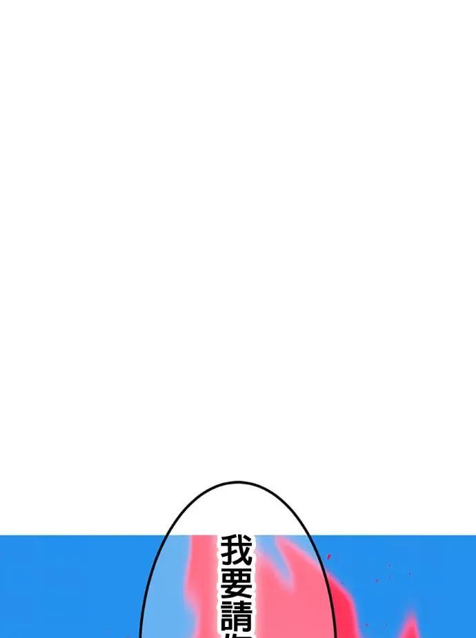第537页