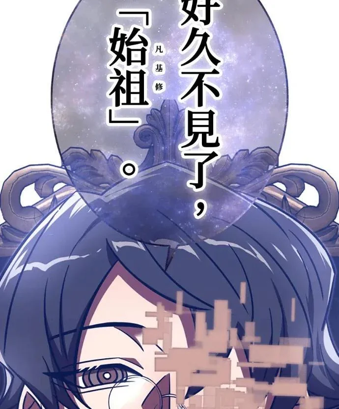 第690页