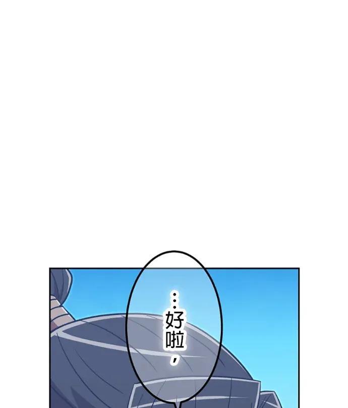 第558页