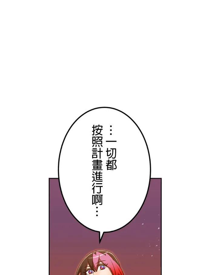 第390页