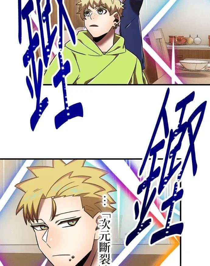 第483页