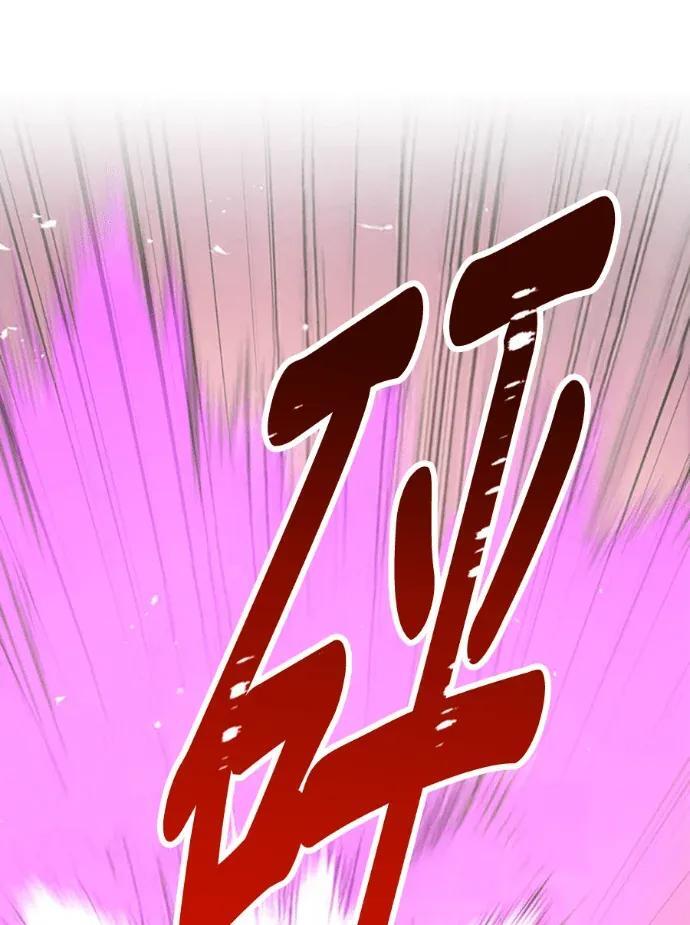 第546页