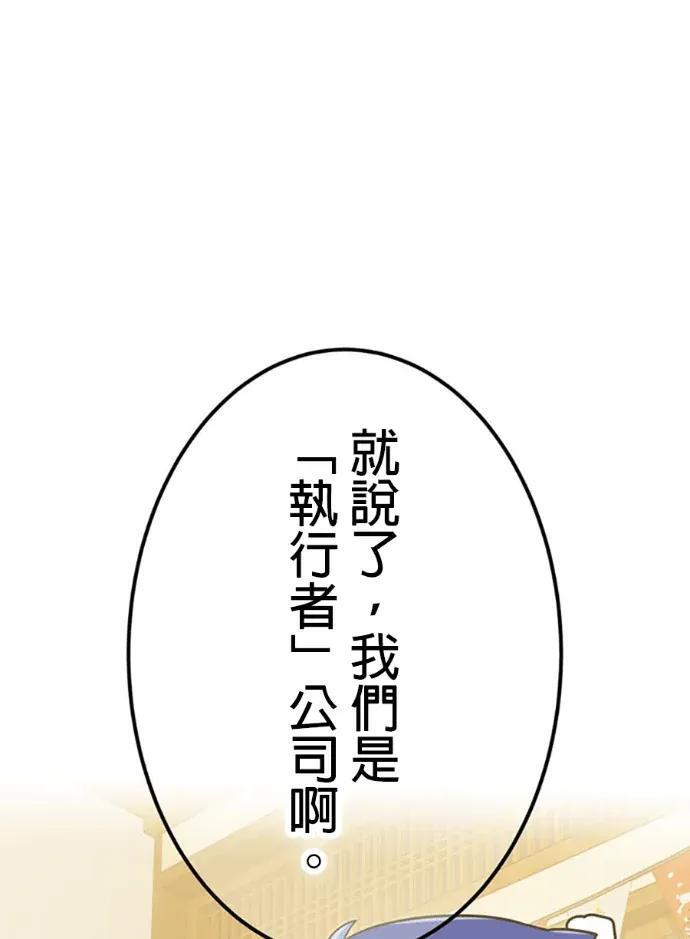 第345页