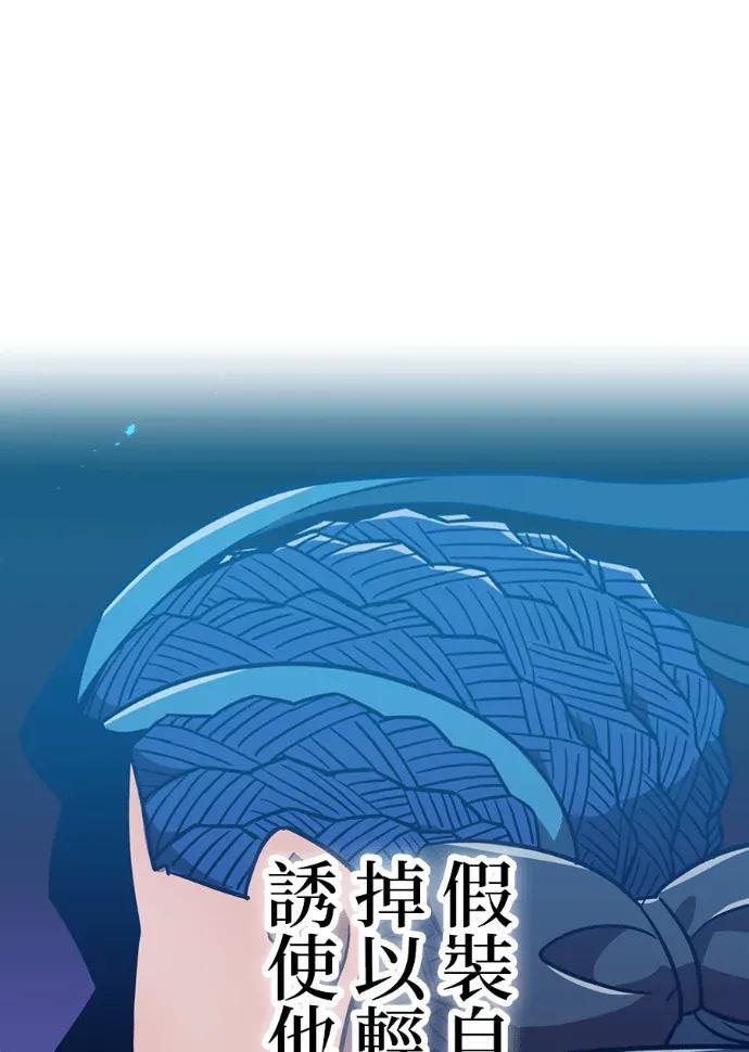 第513页
