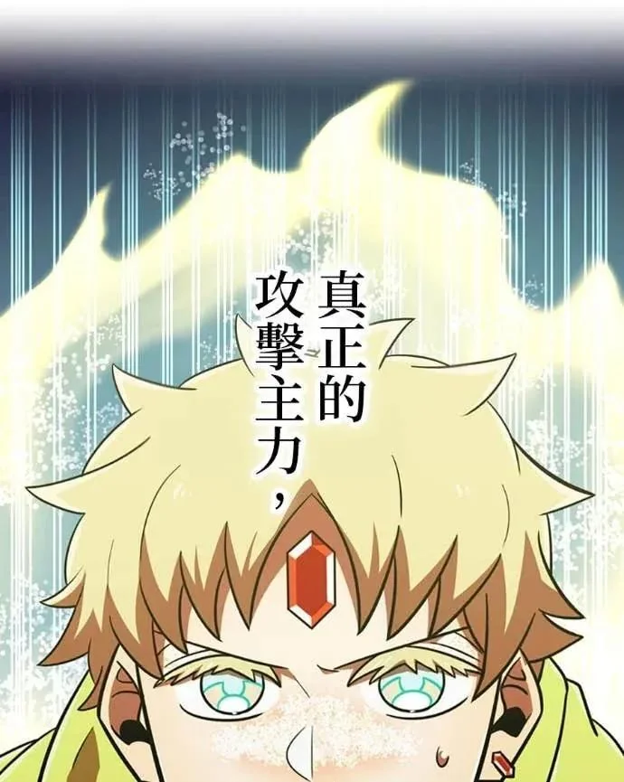 第438页