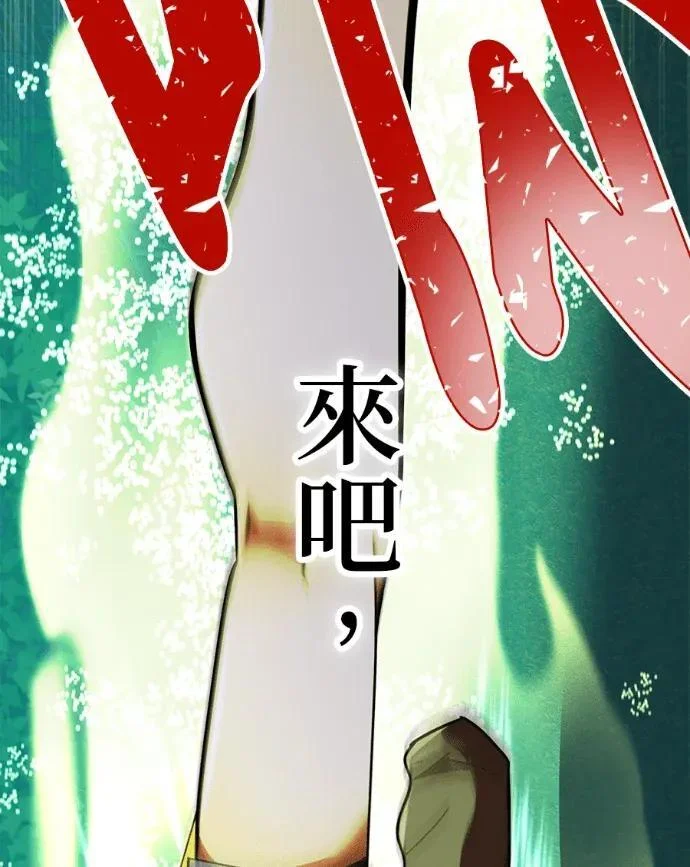 第528页