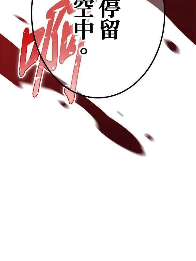 第708页