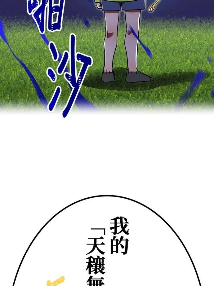 第636页