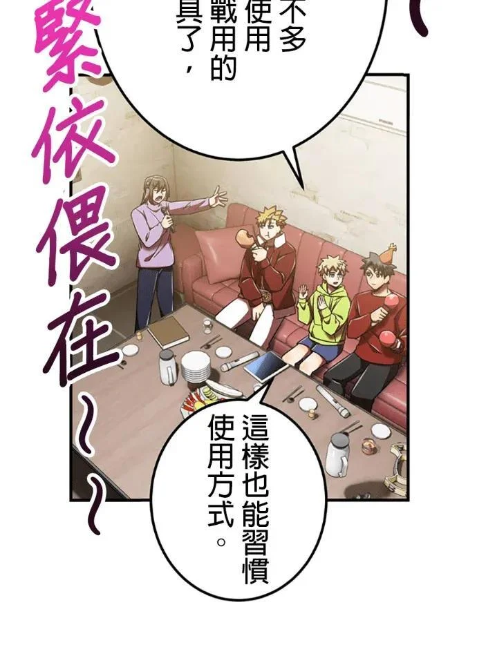 第552页