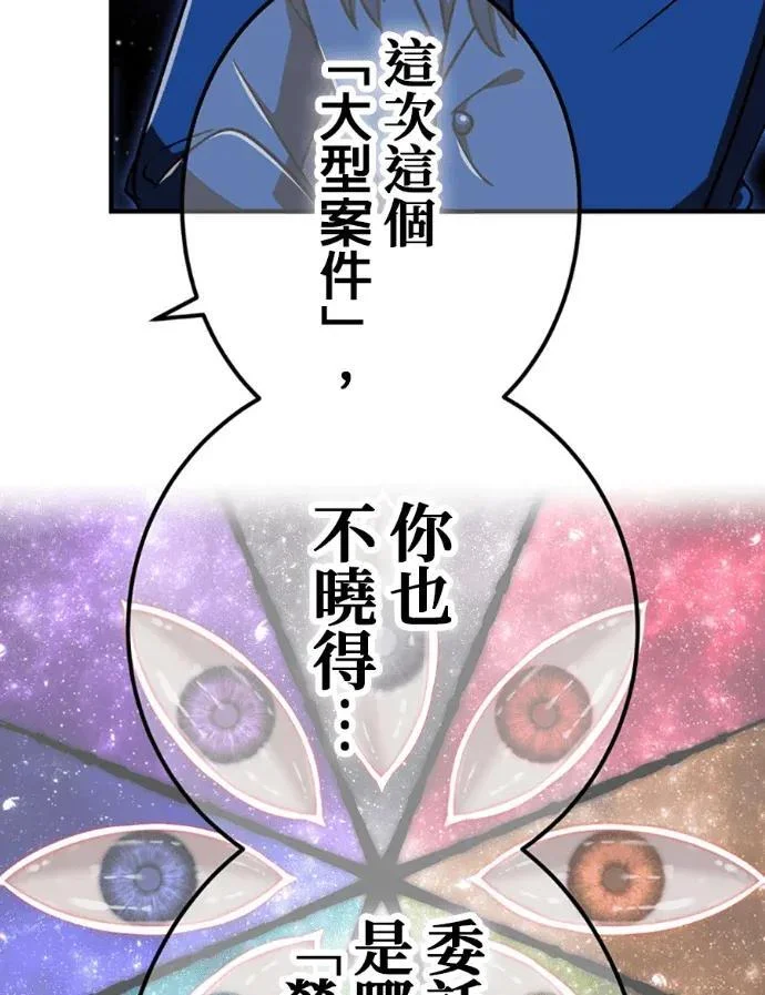第405页