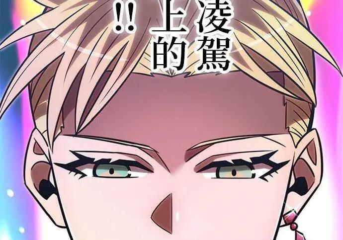 第279页