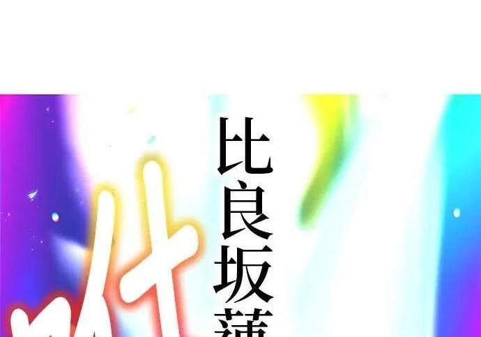第267页