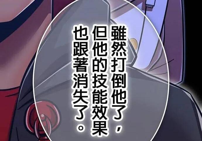第471页