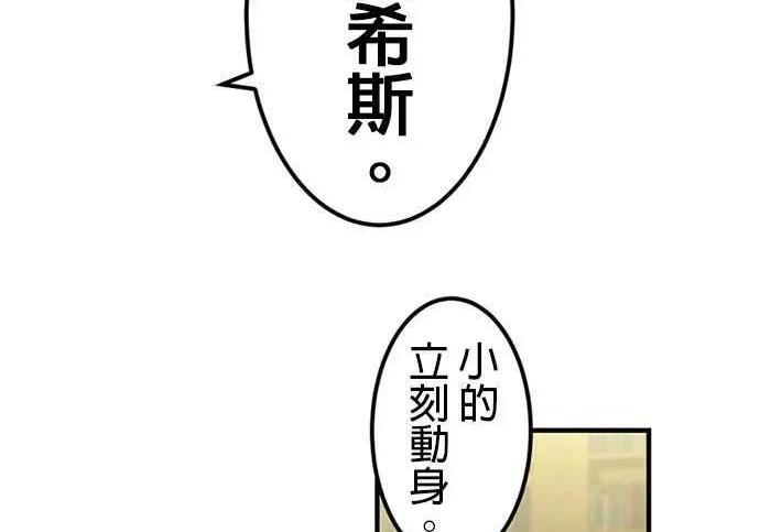 第516页