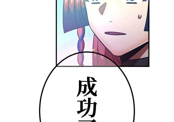 第222页