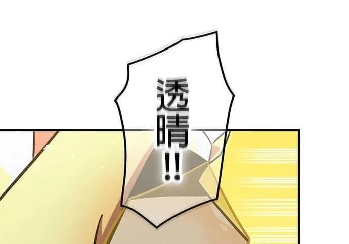 第681页