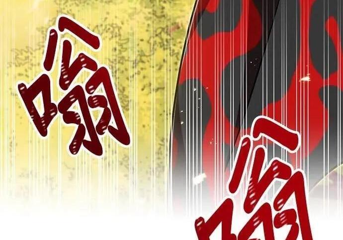 第675页