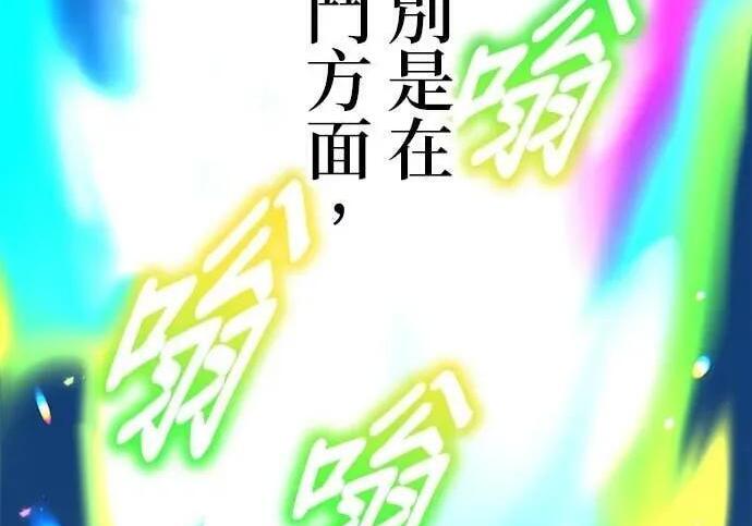 第273页